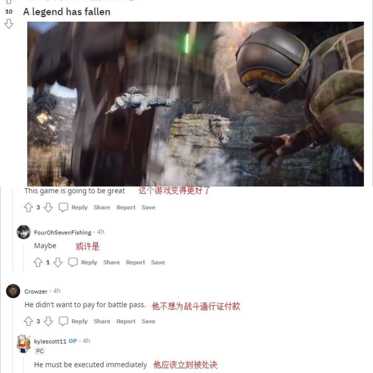 战地2042彩蛋怎么拿,战地2042第六赛季预热彩蛋