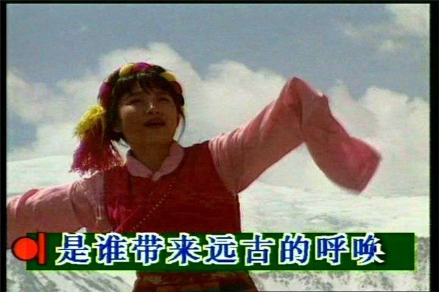 李娜演唱《青藏高原》背后的故事,大家还记得唱青藏高原的李娜吗