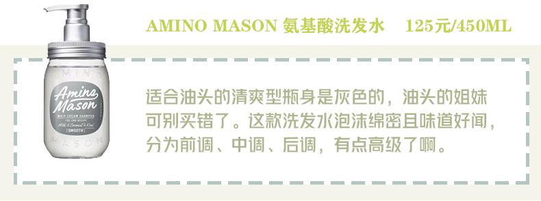 油头有头屑洗发水推荐,头屑油头用什么洗发水