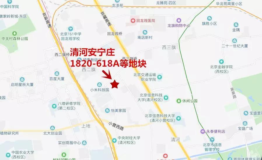 预战2020！近50宗住宅地块只有这几宗值得买