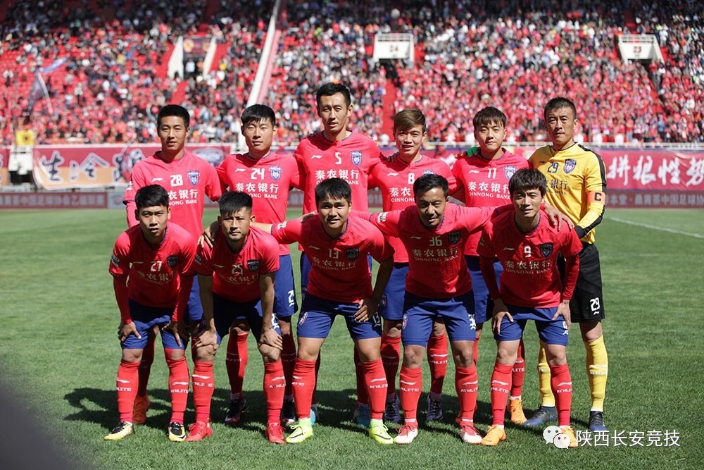 我与足球结缘,我与足球结下了不解之缘