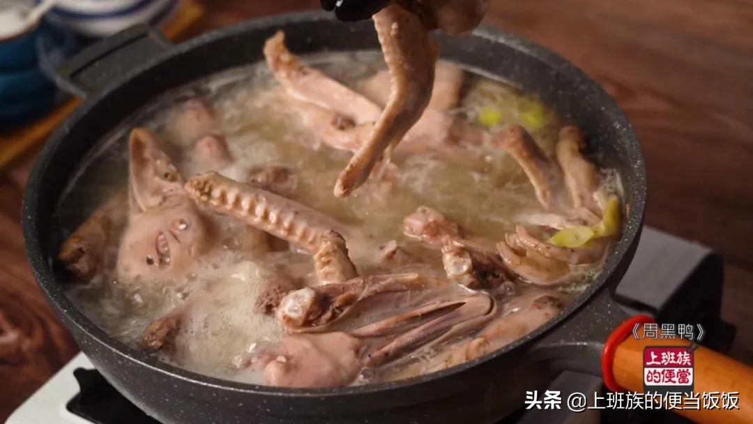 周黑鸭卤味配方大全,周黑鸭卤味配方教学