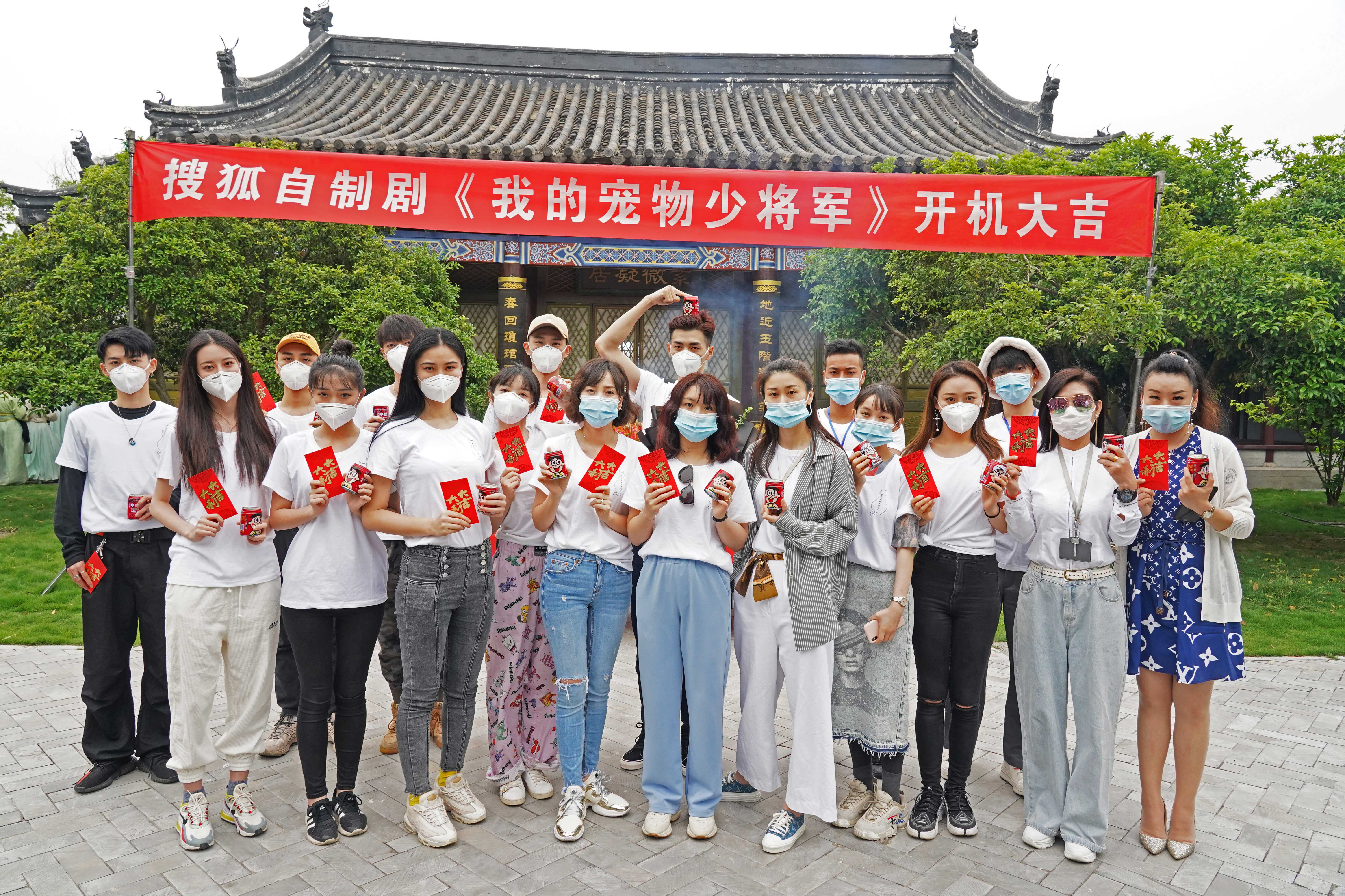 赵志伟和毛晓彤的电视剧,赵志伟吴倩发布会