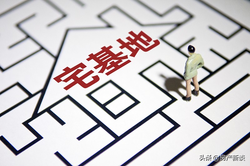 一户多宅两个子女的怎么分户,父子俩分户出来满足一户一宅吗