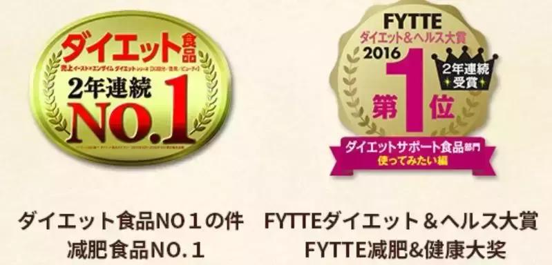 日本这个赛过美白针的王牌内服，让贵妇POLA、SK-II靠边站！