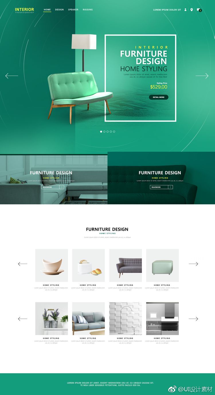 网页设计响应式布局案例,网页设计最简单模板与效果图