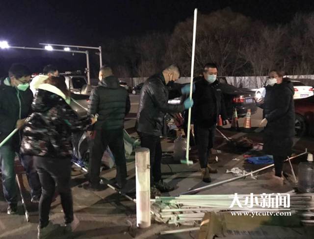 航拍烟台城市全景视频,烟台省全景视频