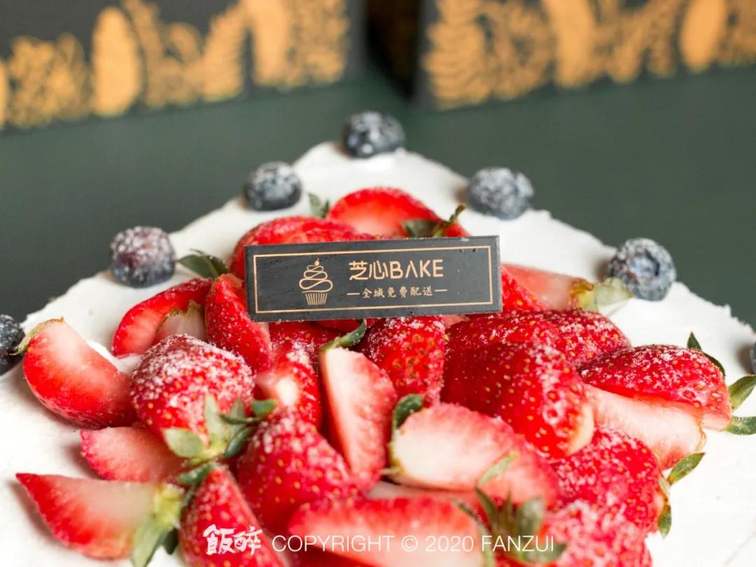 全城配送的蛋糕店,全城配送到家蛋糕