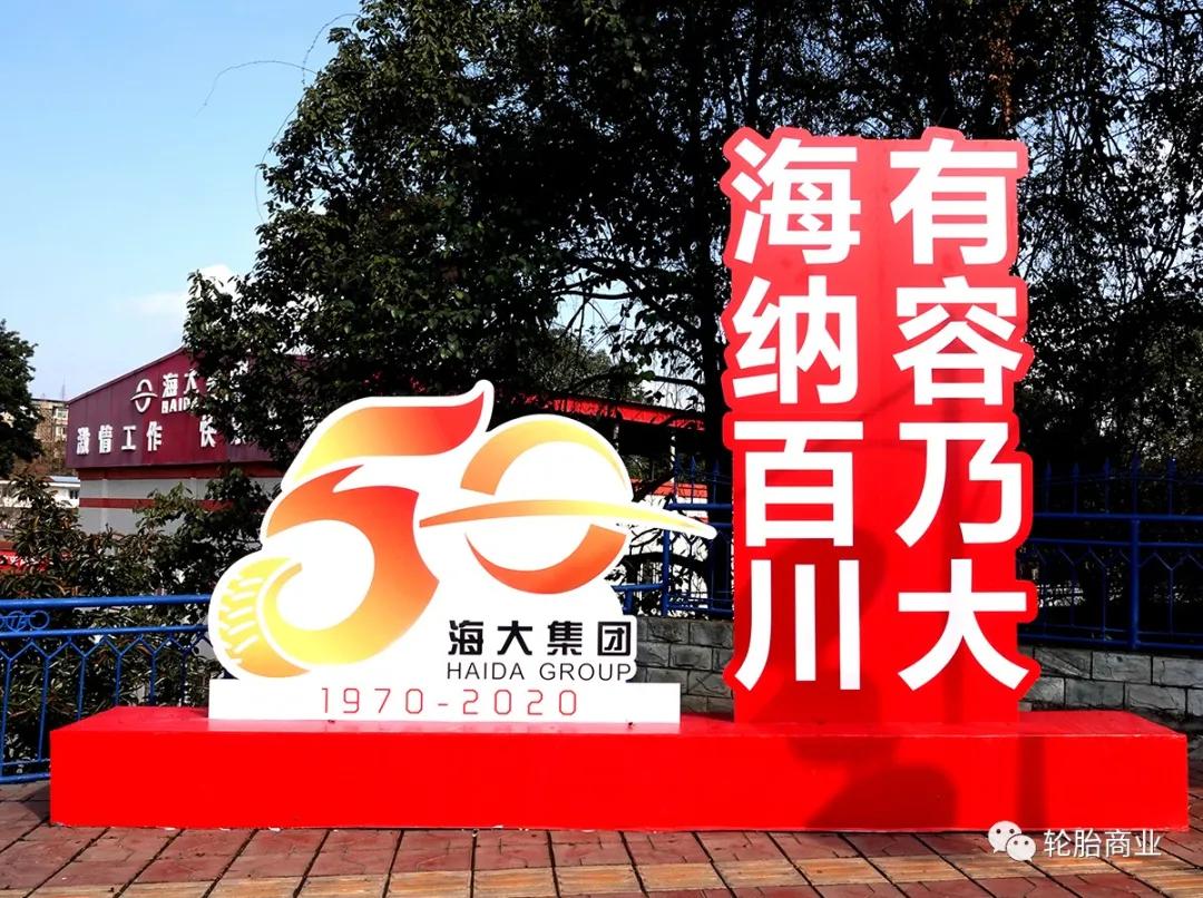 最好的卡车轮胎,卡车轮胎哪个牌子最好