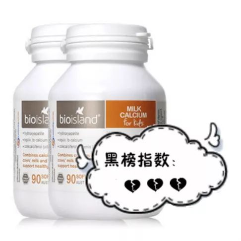 2019年母婴品牌黑榜是真是假,央视母婴品牌黑榜