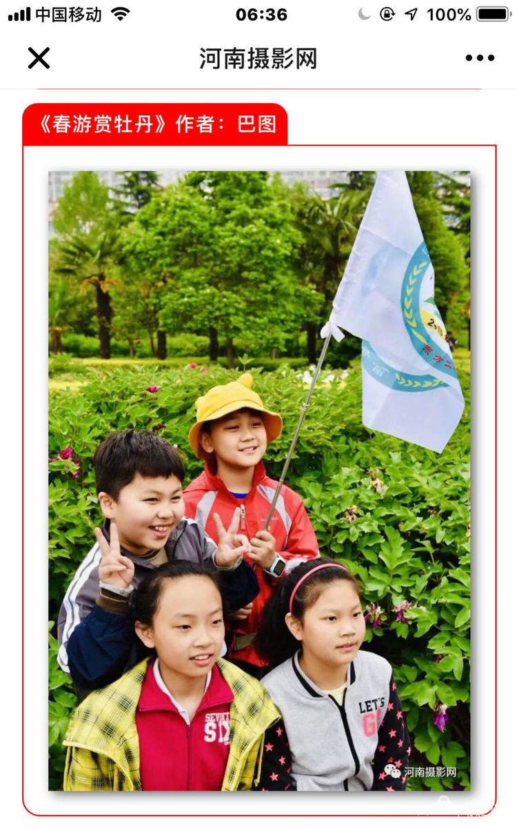 2019年“六一”节，洛阳巴图老师百幅儿童摄影图片