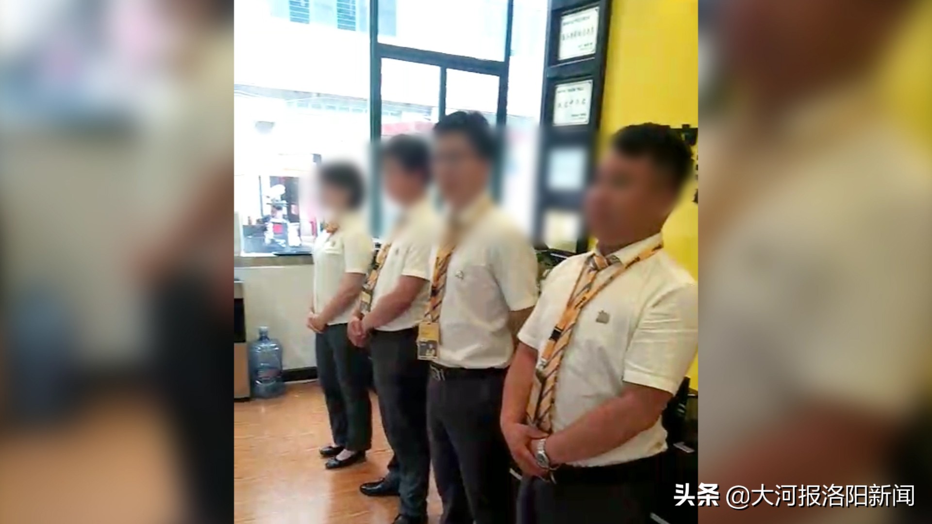 洛阳一中介未完成业务被泼水？懿皇地产：网传视频不是最近拍的，工装早已换了2、3年