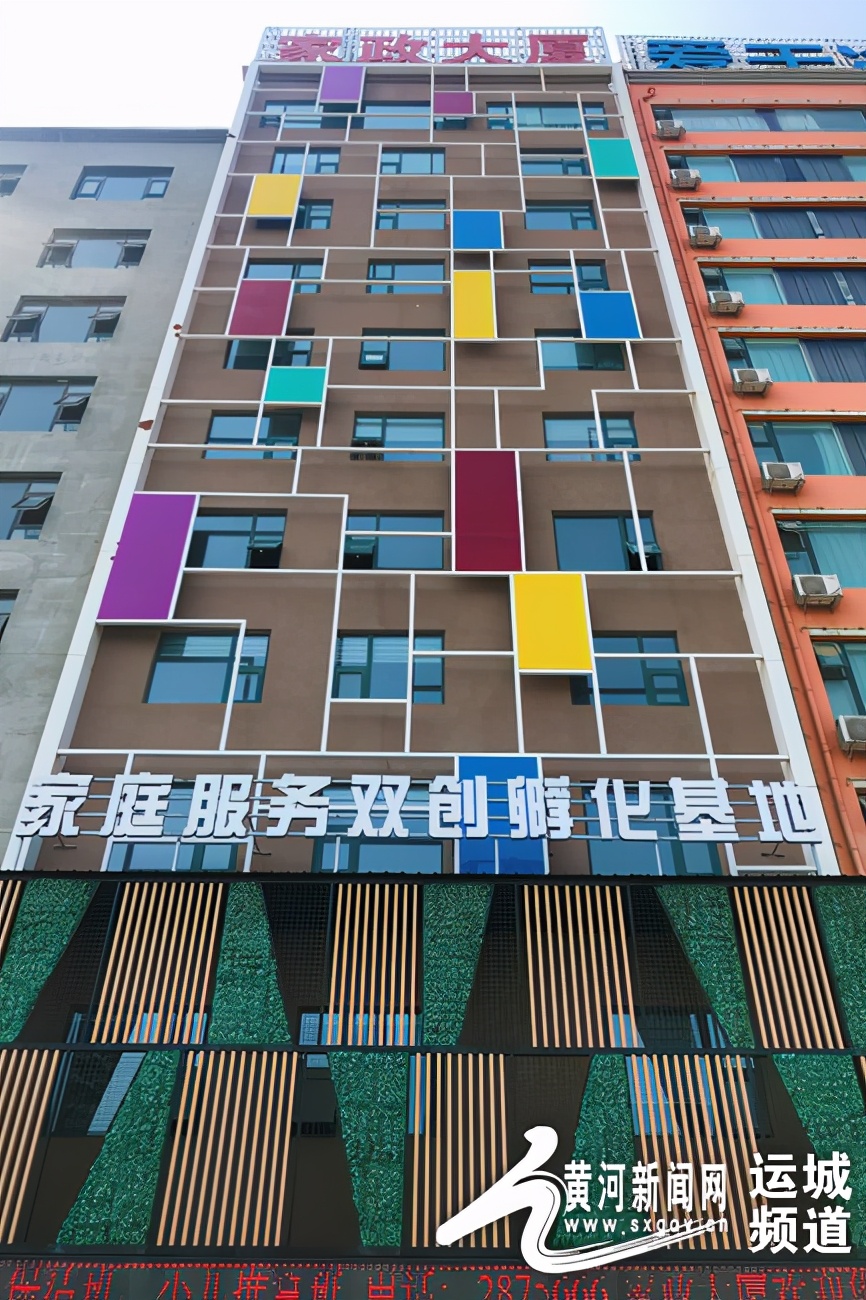 全职妈妈逆袭母婴行业,全职妈妈逆袭成职场黑马