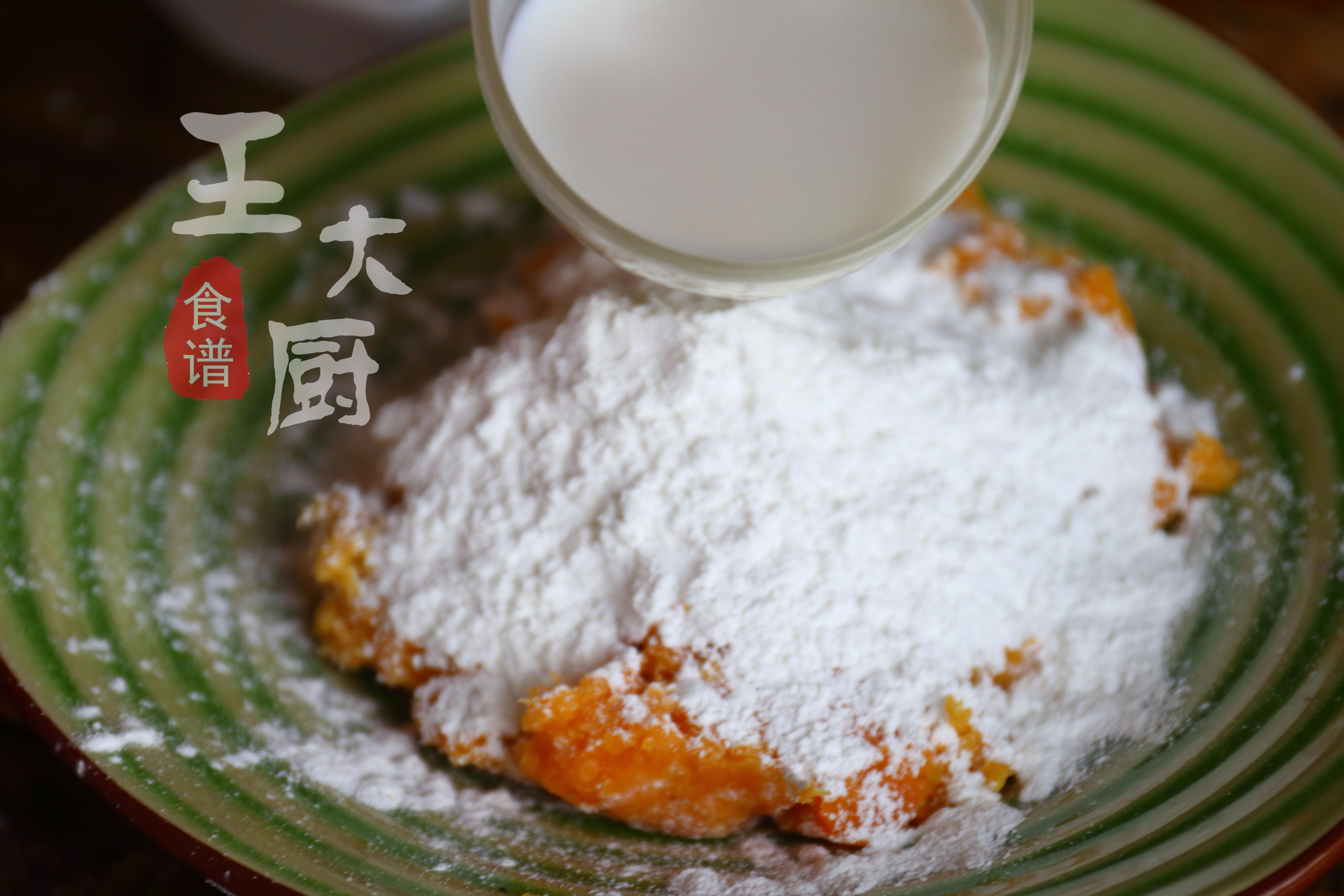 紫薯芋圆小食，简单的小甜品，没事做一份，甜蜜一整天，很好吃