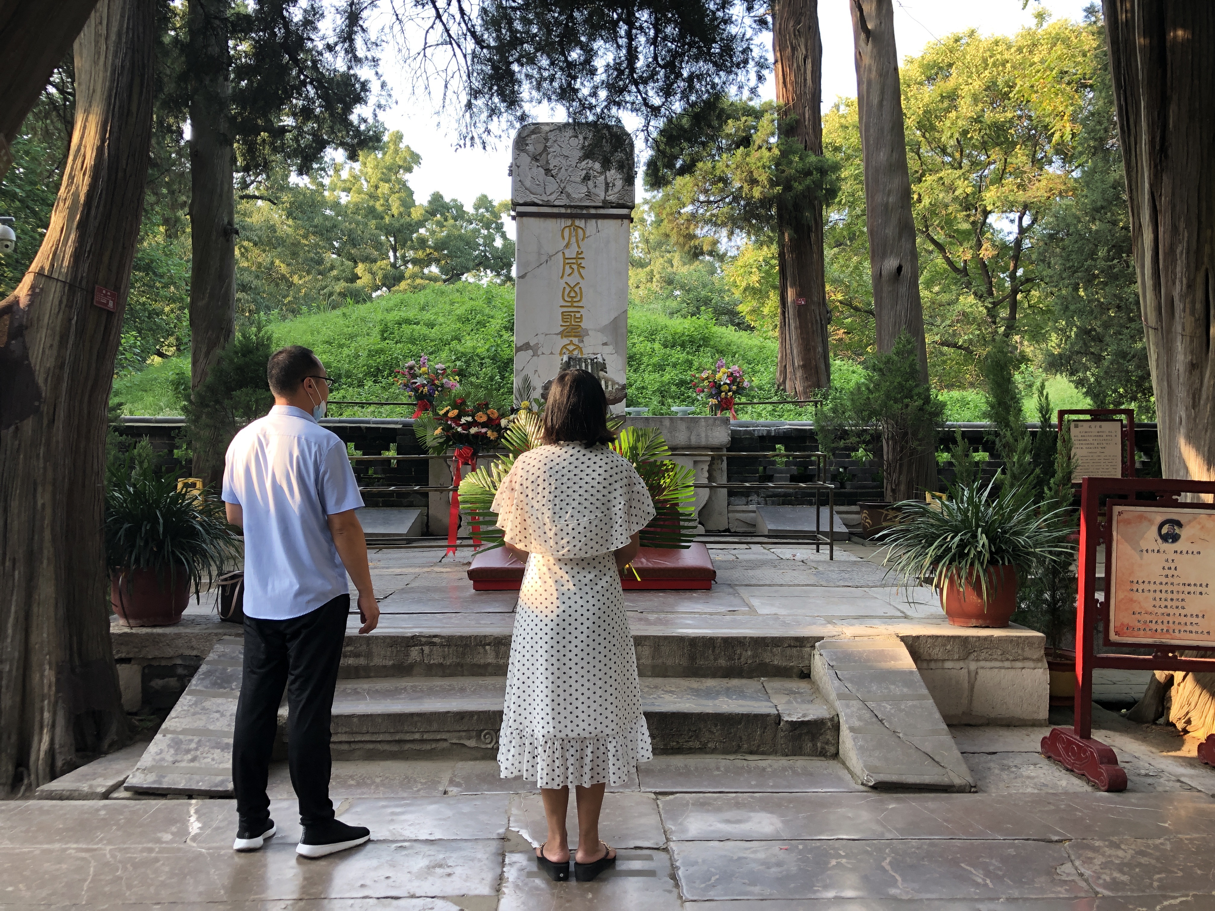 曲阜三孔的迷人之处,今日曲阜三孔