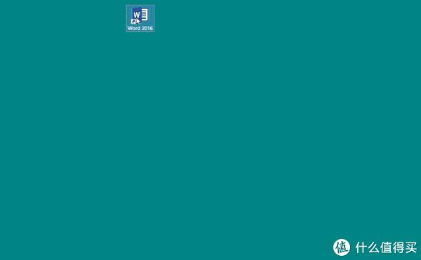 职场办公必备word技巧108讲,职场人要会的技能