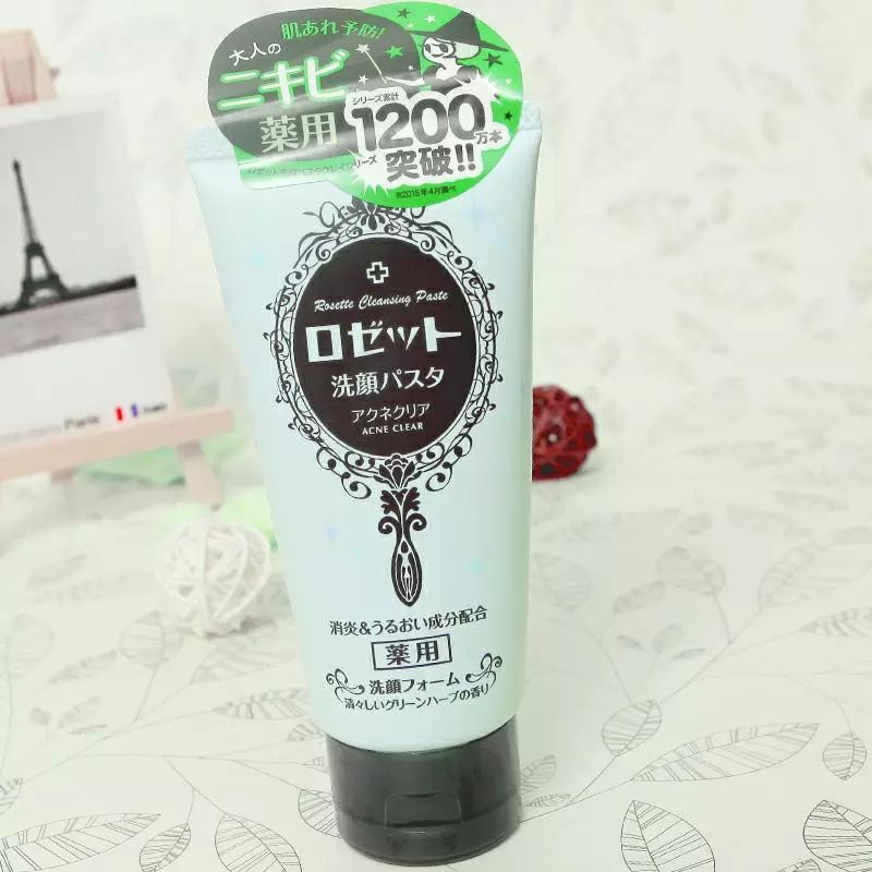 好用但小贵的护肤彩妆分享,好用还不贵的全套彩妆求分享