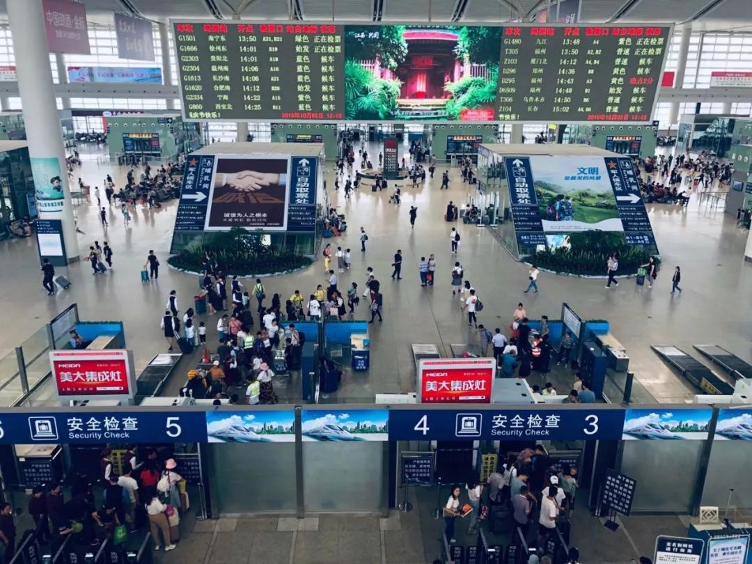 再见纸质火车票,再见了纸质车票