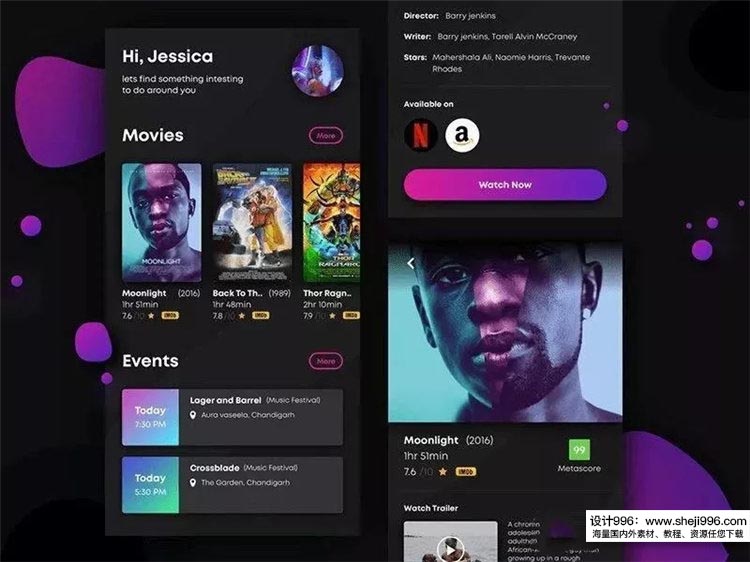 想学习ui设计去哪里学,想精通算法和数据结构难吗