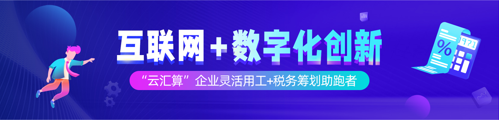 人口增长停滞该如何解决,人口劳动力严重过剩怎么办