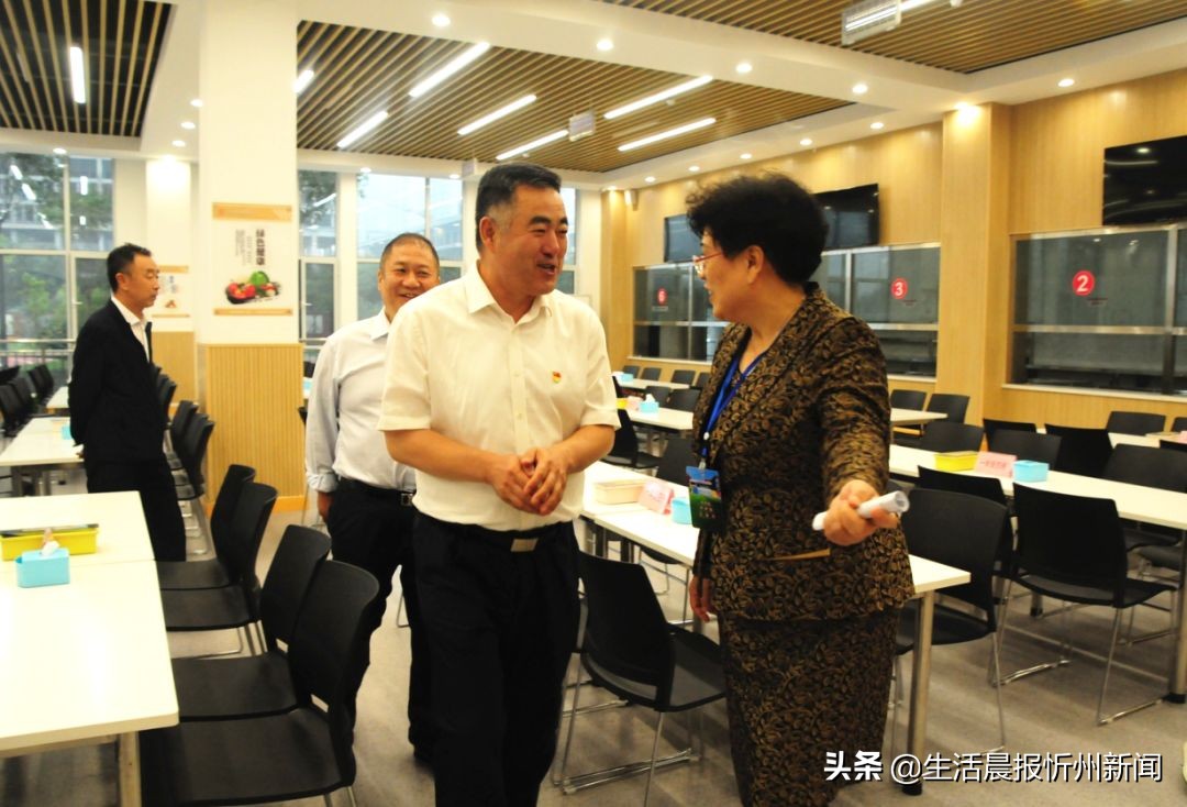 忻州区委书记崔向松,山西忻州忻府区委书记崔向松