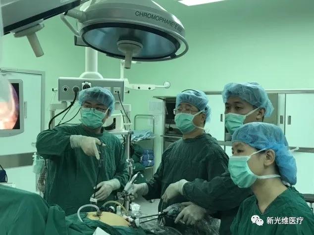 “维医护航新之所向”4K超高清腹腔镜手术直播会议顺利举行
