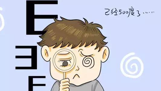 近视真的可以被改善吗,近视真的可以恢复是骗局吗