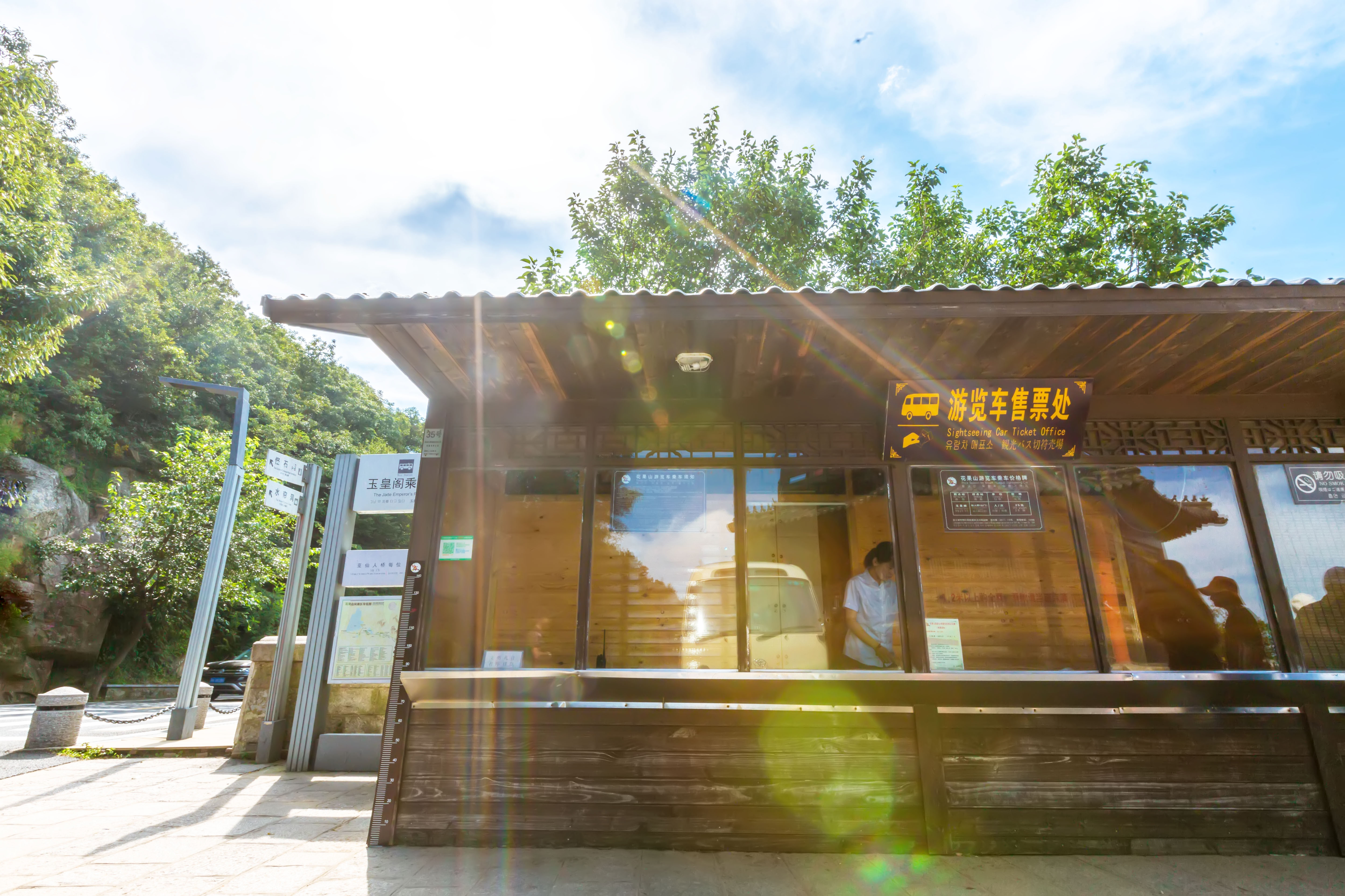 花果山景区的游玩攻略,情侣花果山旅游攻略