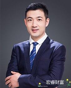 『宏睿财富』团队核心大曝光