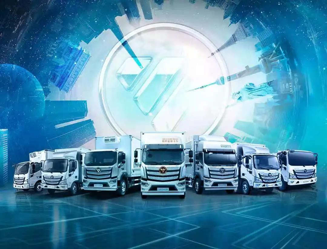 走进德邦快递，见证欧航欧马可护航双11物流运输高峰