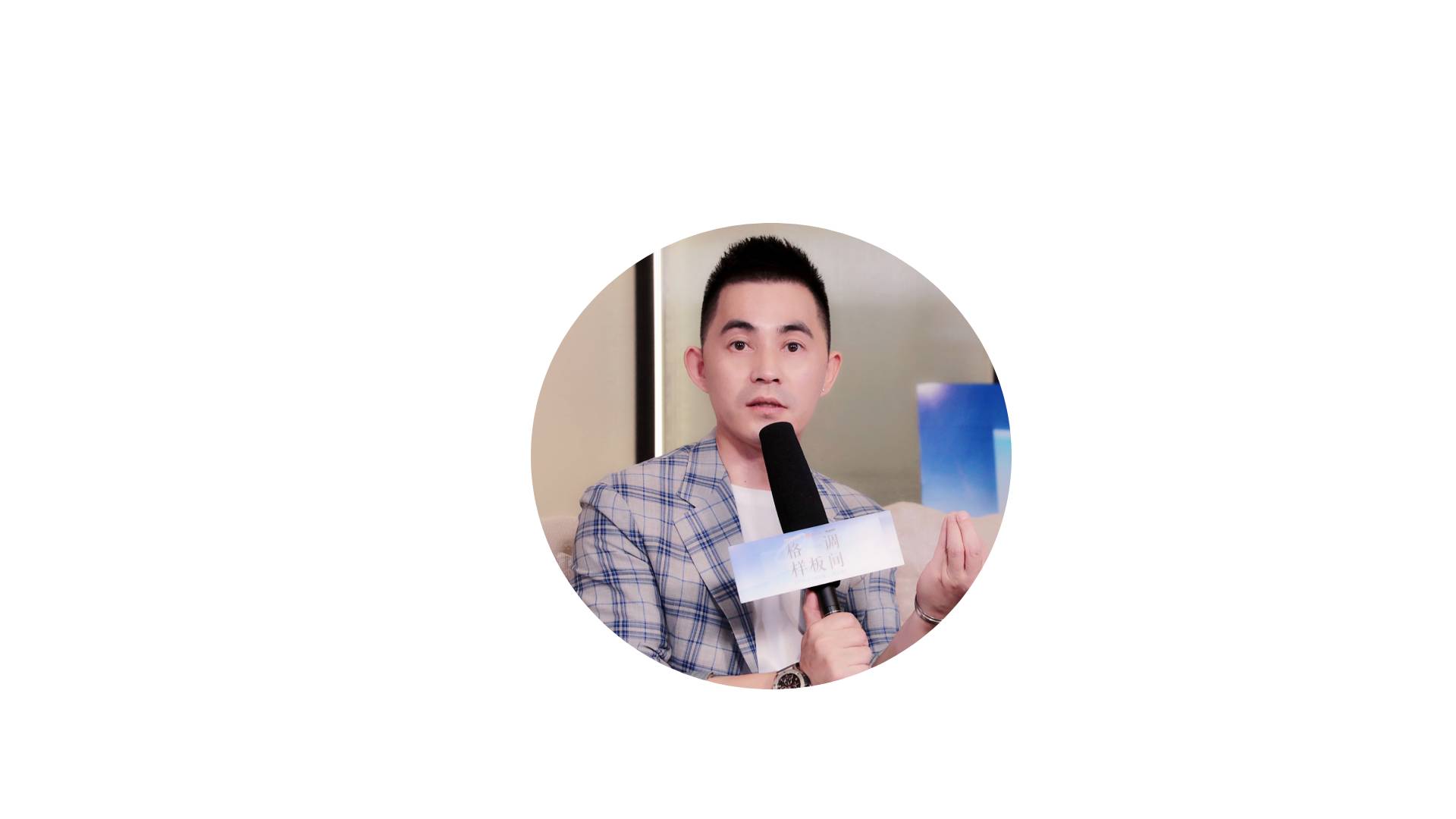 梦天木作格调样板间襄阳,梦天木作装修探店视频