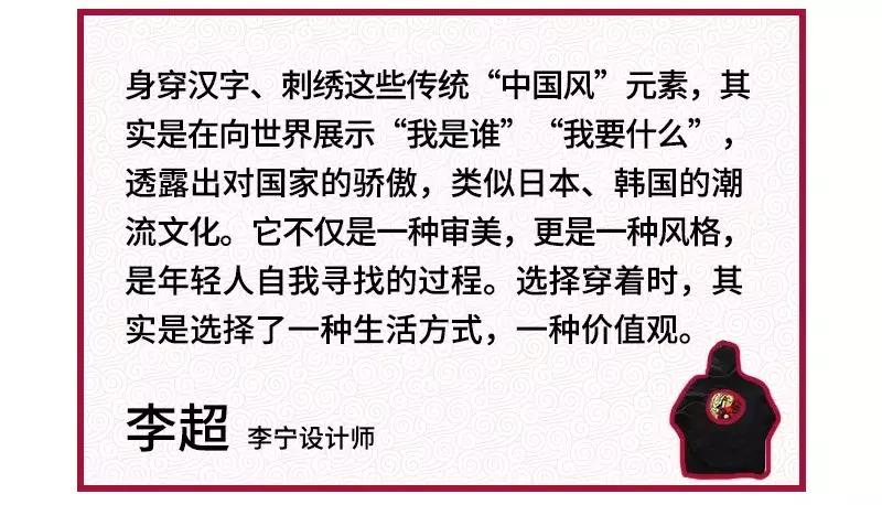 这届大牌不行，潮牌行