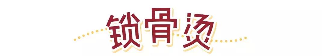 女性发型决定脸型,发型决定了你的颜值