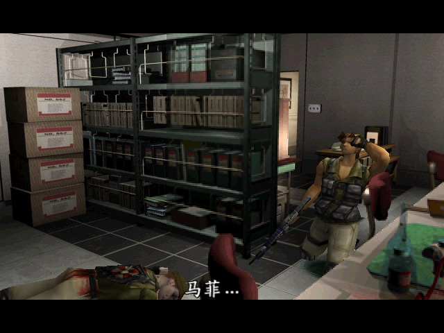 生化危机3经典版图文攻略,生化危机3游戏无限子弹全流程