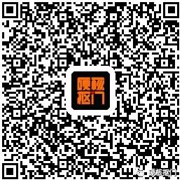 八月超值福利,八月全部礼包