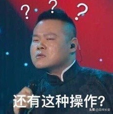 陕西话还自带考试+分属性？原来会说陕西话就赢在了起跑线上