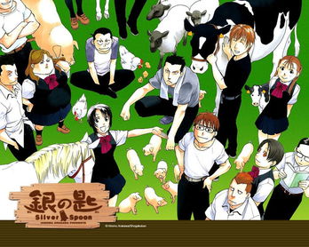 sunday漫画推荐,周刊少年sunday女性角色排行榜