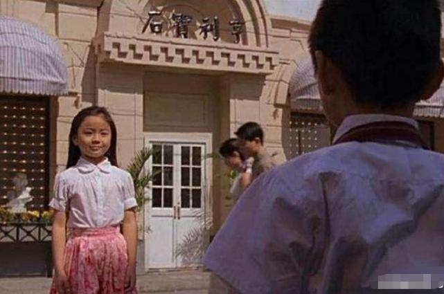 功夫少女的逆袭,功夫小哑女