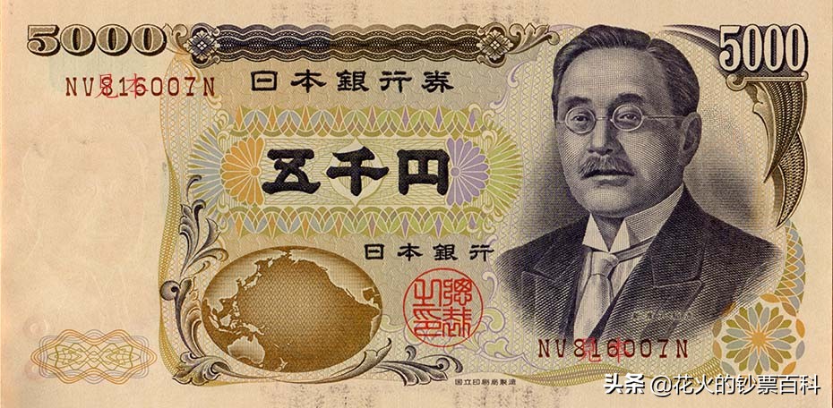500日元纸币图片,日本500日元纸币图片
