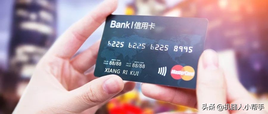 征信查询次数多了银行会停贷吗,征信记录经常被银行查询有影响吗