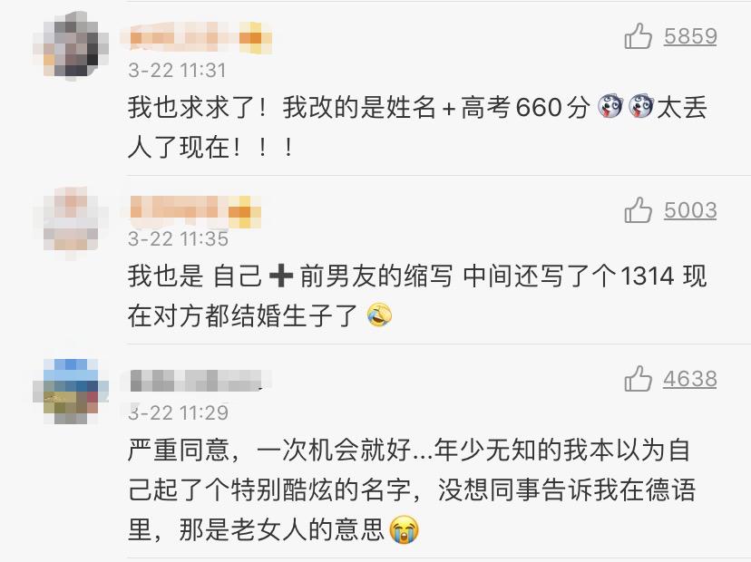 新注册的微信怎么不能修改微信号,微信怎么修改微信号