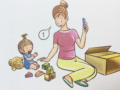 幼儿心理健康||2岁宝宝性欲亢进？是时候好好学点知识了