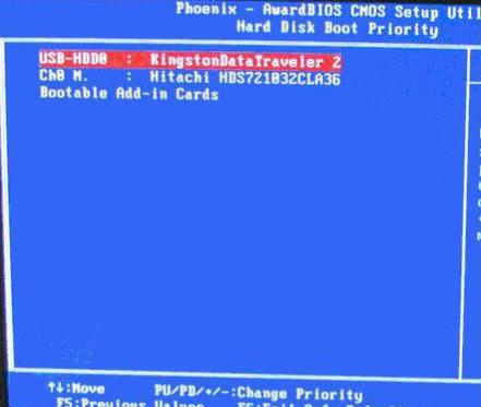 进入u盘启动怎么用鼠标,大白菜u盘装系统设置u盘启动教程