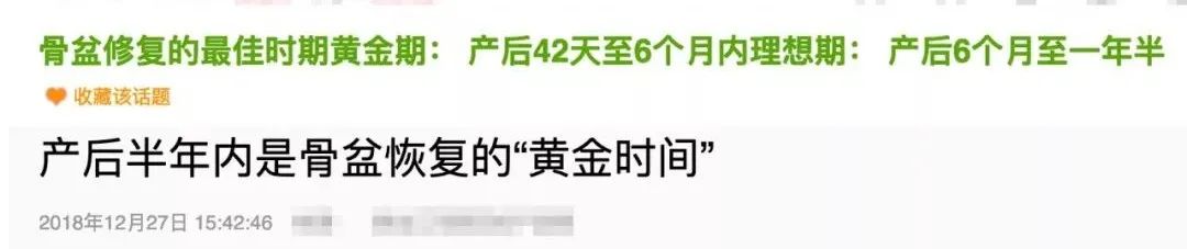 papi酱只是晒了个娃，就被1000万人骂上了热搜？