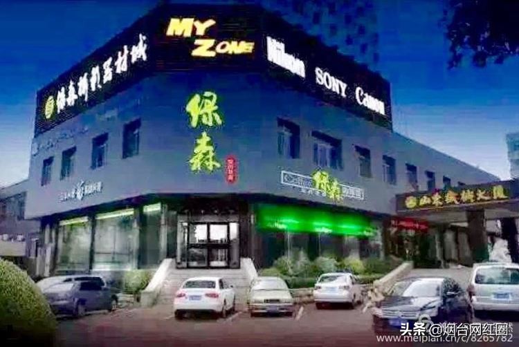 喜欢咖啡，因为那种独特的色香味。色泽凝重，透着忧郁和冷寂