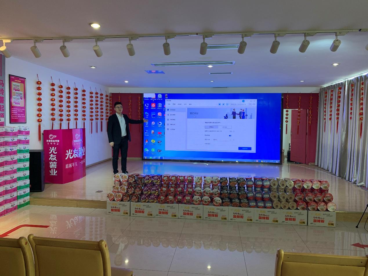 虹魔方是什么,虹魔方ott运营