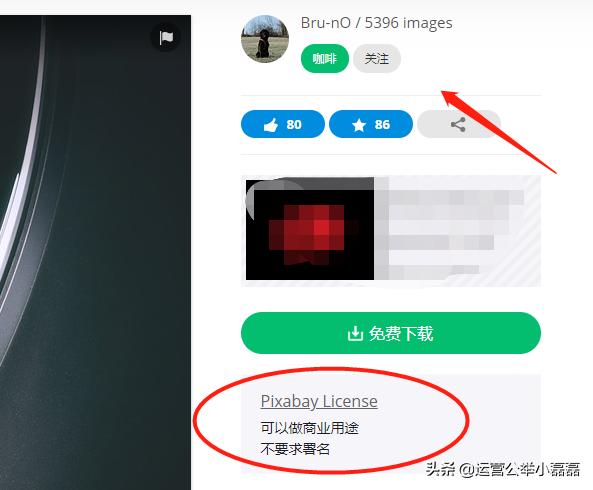 重磅公众号图片,公众号平台新增发布功能