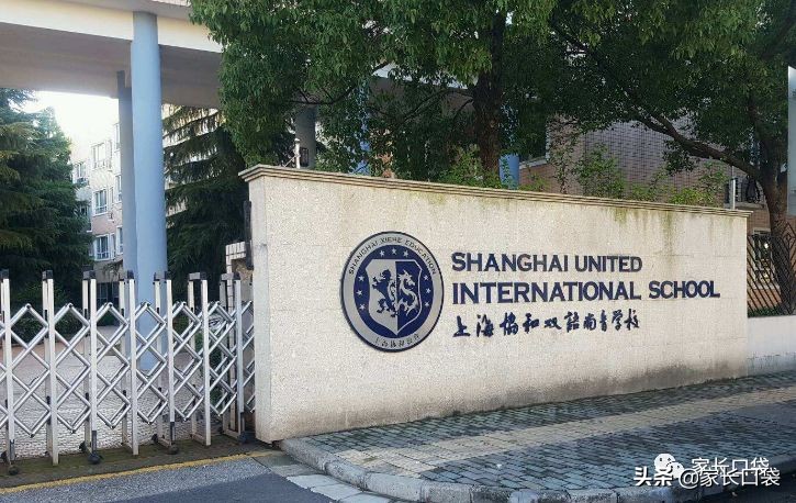 上海封闭式寄宿学校,让10岁孩子上全日制寄宿学校好吗