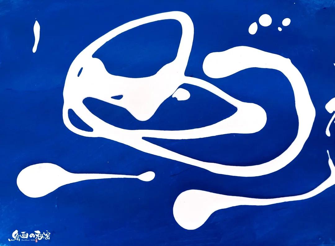 超划算海产品,爆款榜海产品