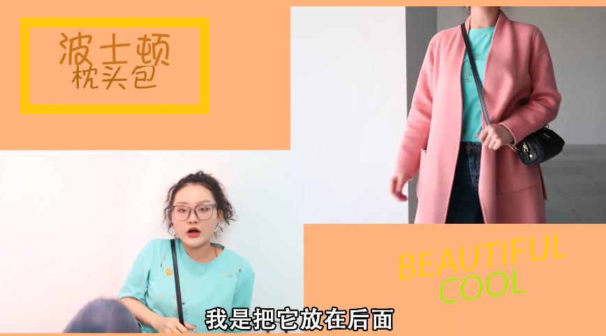 4款经典千元轻奢女包，你值得拥有！西瓜视频朱古力haha